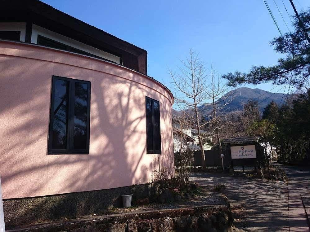 La Maison De David Yufu Bagian luar foto